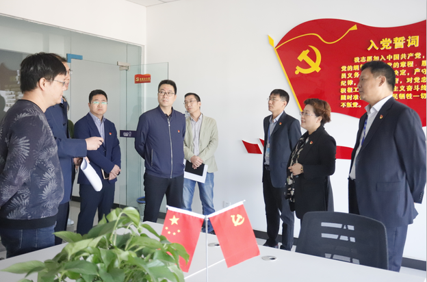 鄭州二七區委組織部常務副部長王波一行 蒞臨我公司考察指導黨建工作 鄭州二七區委組織部常務副部長王波一行 蒞臨我公司考察指導黨建工作