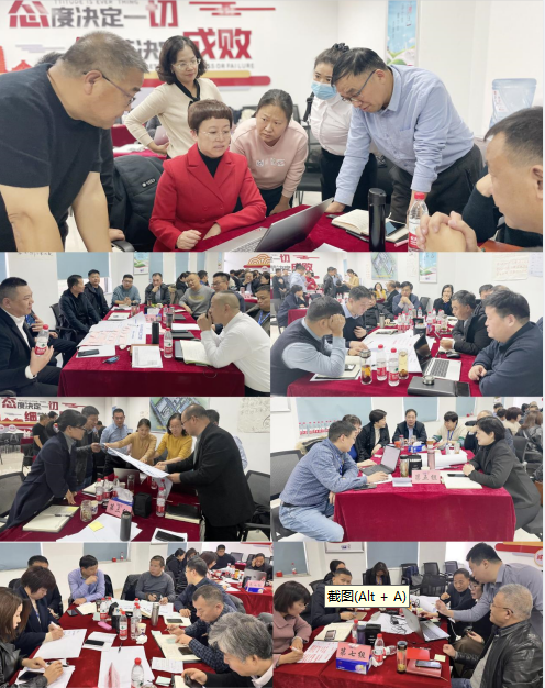 賦能業務發展，助力目標達成丨花花?？冃Ц倪M工作坊活動成功舉辦