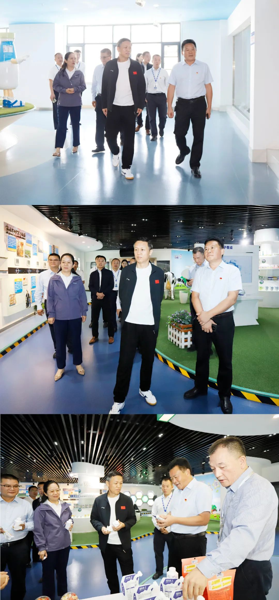 快樂過“雙節”，安全不放假｜河南農投集團黨委書記、董事長李曉寰一行蒞臨花花牛乳業集團開展“雙節”安全生產大檢查活動并慰問一線職工、