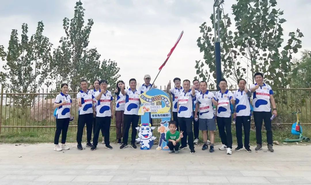 最可貴的成功,是超越曾經(jīng)的自己丨花花牛勝利完成“第六屆黃河徒步挑戰(zhàn)賽” 最可貴的成功,是超越曾經(jīng)的自己丨花花牛勝利完成“第六屆黃河徒步挑戰(zhàn)賽”