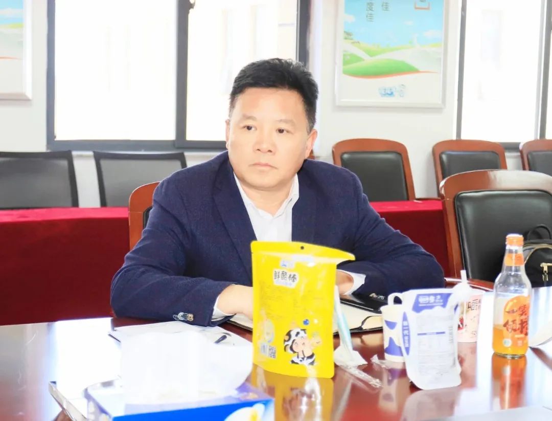 花花牛| 省農投集團董事長李曉寰一行蒞臨花花牛調研指導工作 花花牛| 省農投集團董事長李曉寰一行蒞臨花花牛調研指導工作