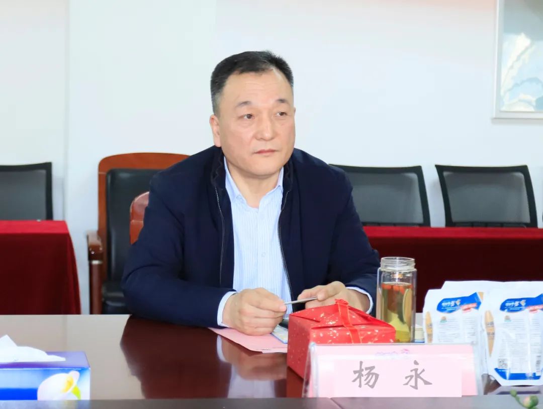 深化合作交流 互信共贏發(fā)展丨瑞典愛(ài)克林公司首席執(zhí)行官 Ms.Marie Samuelsson 一行蒞臨花花牛乳業(yè)集團(tuán)參觀座談 深化合作交流 互信共贏發(fā)展丨瑞典愛(ài)克林公司首席執(zhí)行官 Ms.Marie Samuelsson 一行蒞臨花花牛乳業(yè)集團(tuán)參觀座談