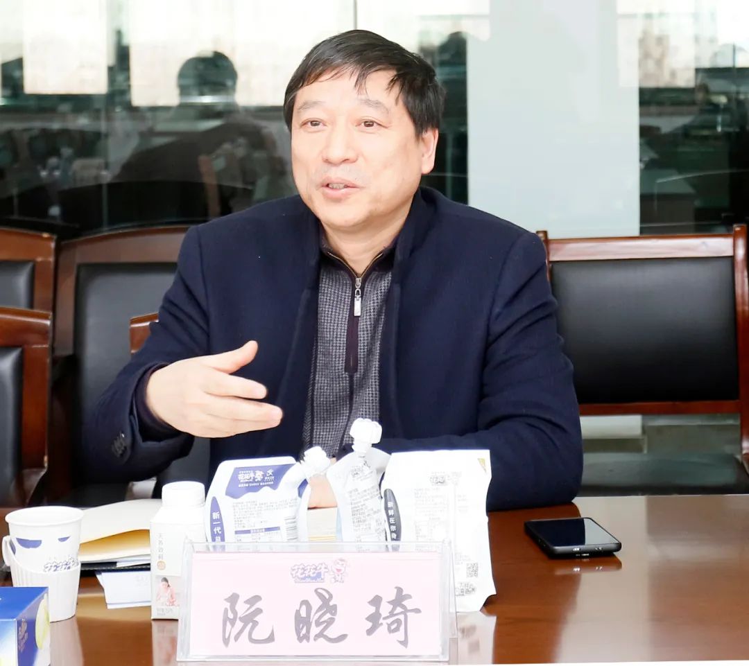 花花牛丨東北農大食品學院院長、中原食品實驗室首席科學家姜毓君教授蒞臨花花牛乳業集團調研