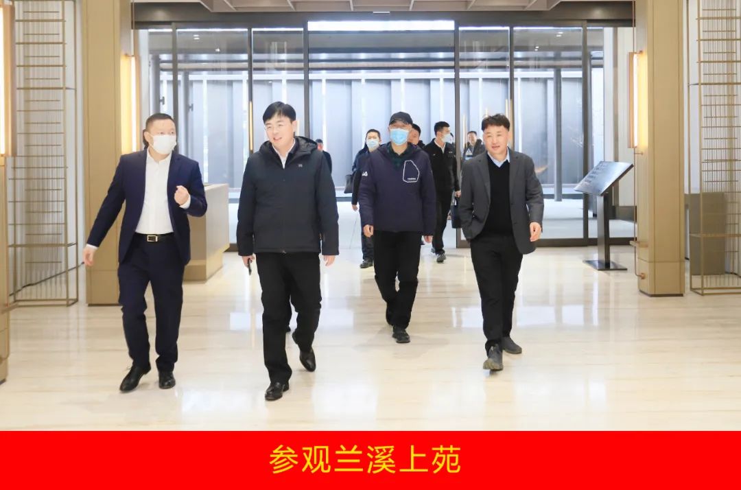 新年開新局 合作促發展丨佳木斯市委常委、副市長閆志剛一行蒞臨花花牛乳業集團及佳田企業考察座談