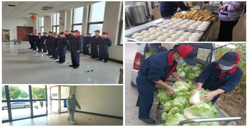 @全體花花牛人:請珍惜你的崗位,請善待我們共同的“花花牛”! @全體花花牛人:請珍惜你的崗位,請善待我們共同的“花花牛”!