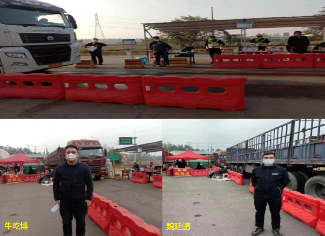 @全體花花牛人:請珍惜你的崗位,請善待我們共同的“花花牛”! @全體花花牛人:請珍惜你的崗位,請善待我們共同的“花花牛”!