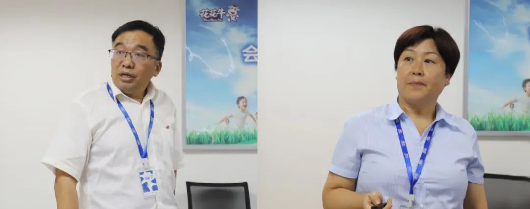 勇擔使命·守正創新|花花牛乳業集團召開營銷、養殖及飼料月度經營工作會議 勇擔使命·守正創新|花花牛乳業集團召開營銷、養殖及飼料月度經營工作會議