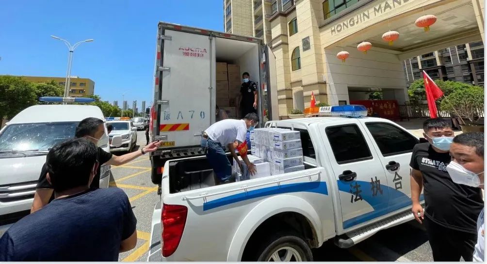 愿云開“疫”散,戰(zhàn)疫“泌”勝!花花牛愛心牛奶走進泌陽 愿云開“疫”散,戰(zhàn)疫“泌”勝!花花牛愛心牛奶走進泌陽