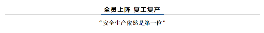 【乳報(bào)·聚焦】“豫”難而上的中原牛人“太中了”! 【乳報(bào)·聚焦】“豫”難而上的中原牛人“太中了”!