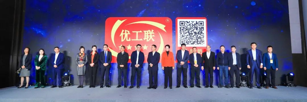 喜報 | 花花牛乳業集團榮獲國家優質乳工程兩項大獎