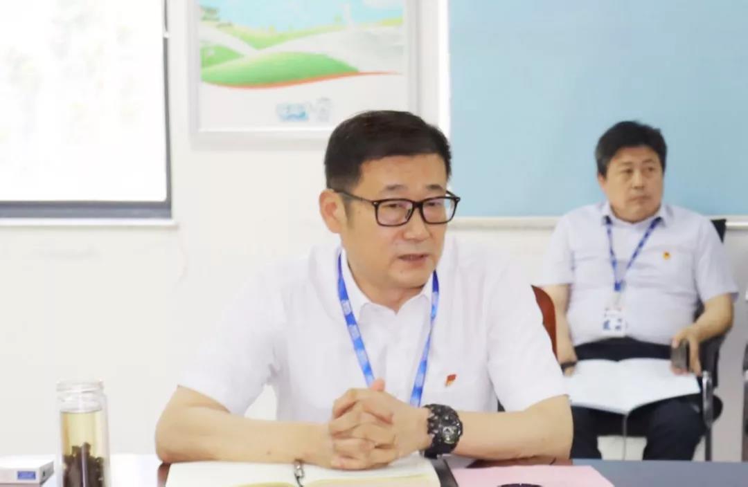 河南花花牛乳業集團2020年上半年經營工作會議召開