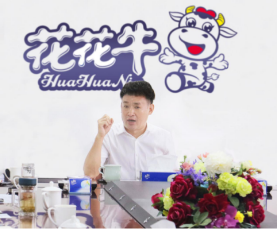 樹立信心、積蓄力量、厚積薄發(fā)、共享成果—花花牛乳業(yè)集團(tuán)召開2019年半年度工作總結(jié)會