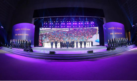 致敬祖國(guó)70華誕 |花花牛亮相第十屆中國(guó)奶業(yè)大會(huì) 致敬祖國(guó)70華誕 |花花牛亮相第十屆中國(guó)奶業(yè)大會(huì)