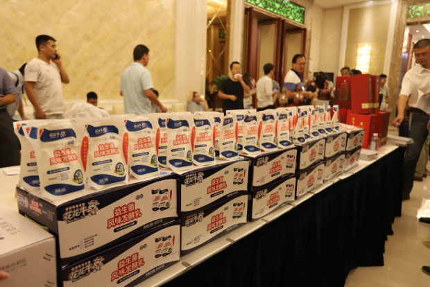 質(zhì)量第一！2018年全國(guó)“質(zhì)量月”全面啟動(dòng)