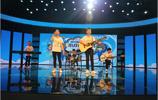 童夢起航|“花花牛杯”鄭州地鐵小小講解員選拔賽圓滿落幕 童夢起航|“花花牛杯”鄭州地鐵小小講解員選拔賽圓滿落幕