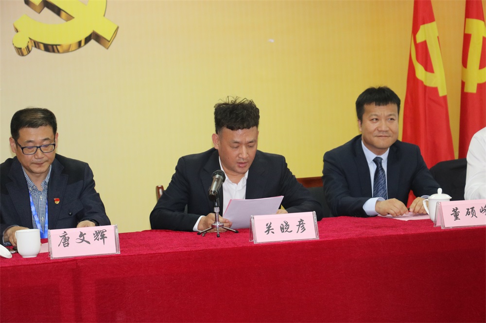 河南花花牛乳業(yè)集團(tuán)股份有限公司 第一屆工會(huì)會(huì)員代表大會(huì)勝利召開(kāi) 河南花花牛乳業(yè)集團(tuán)股份有限公司 第一屆工會(huì)會(huì)員代表大會(huì)勝利召開(kāi)