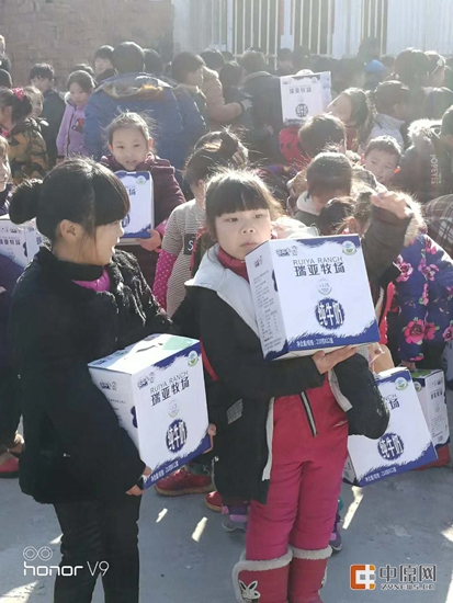 花花牛暖冬公益行走進汝州活動啟動 花花牛暖冬公益行走進汝州活動啟動