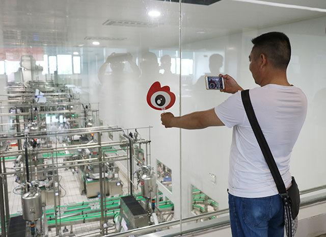 我的新鮮之旅領略花花?！磅r”的奧秘