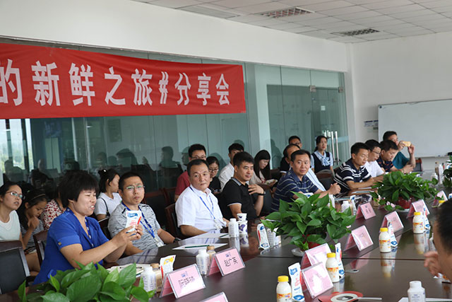 我的新鮮之旅領略花花?！磅r”的奧秘