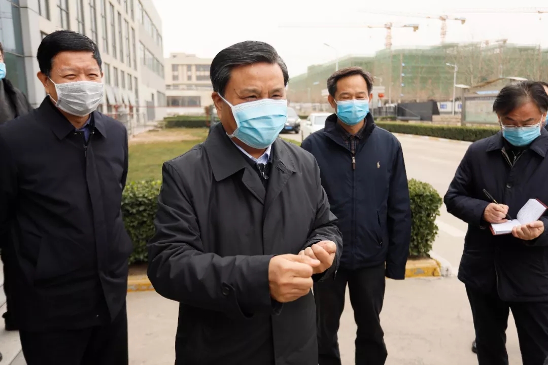 快訊丨河南省副省長武國定蒞臨花花牛乳業集團調研重點保障企業復工復產情況 快訊丨河南省副省長武國定蒞臨花花牛乳業集團調研重點保障企業復工復產情況