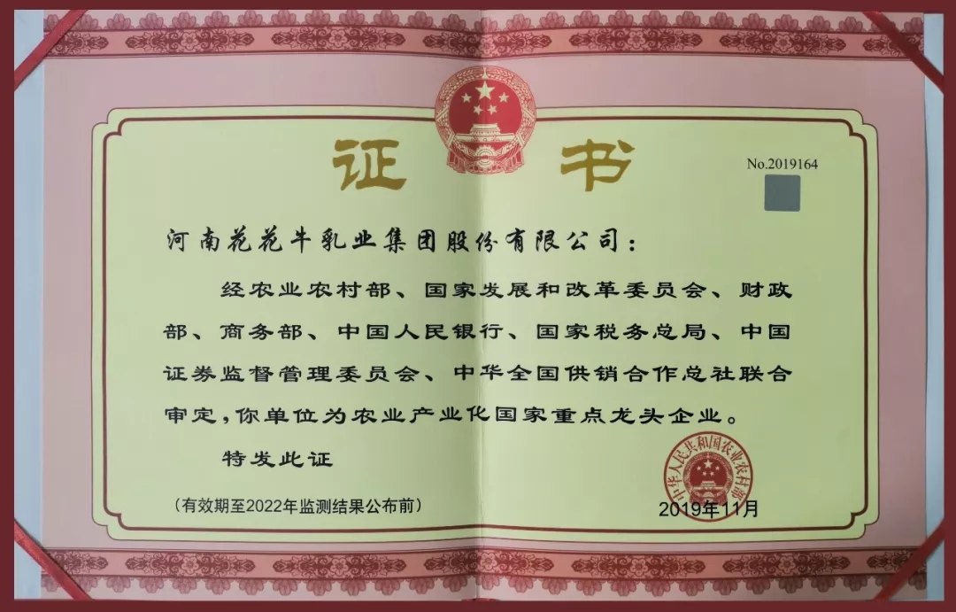 知熵增,做熵減 知熵增,做熵減