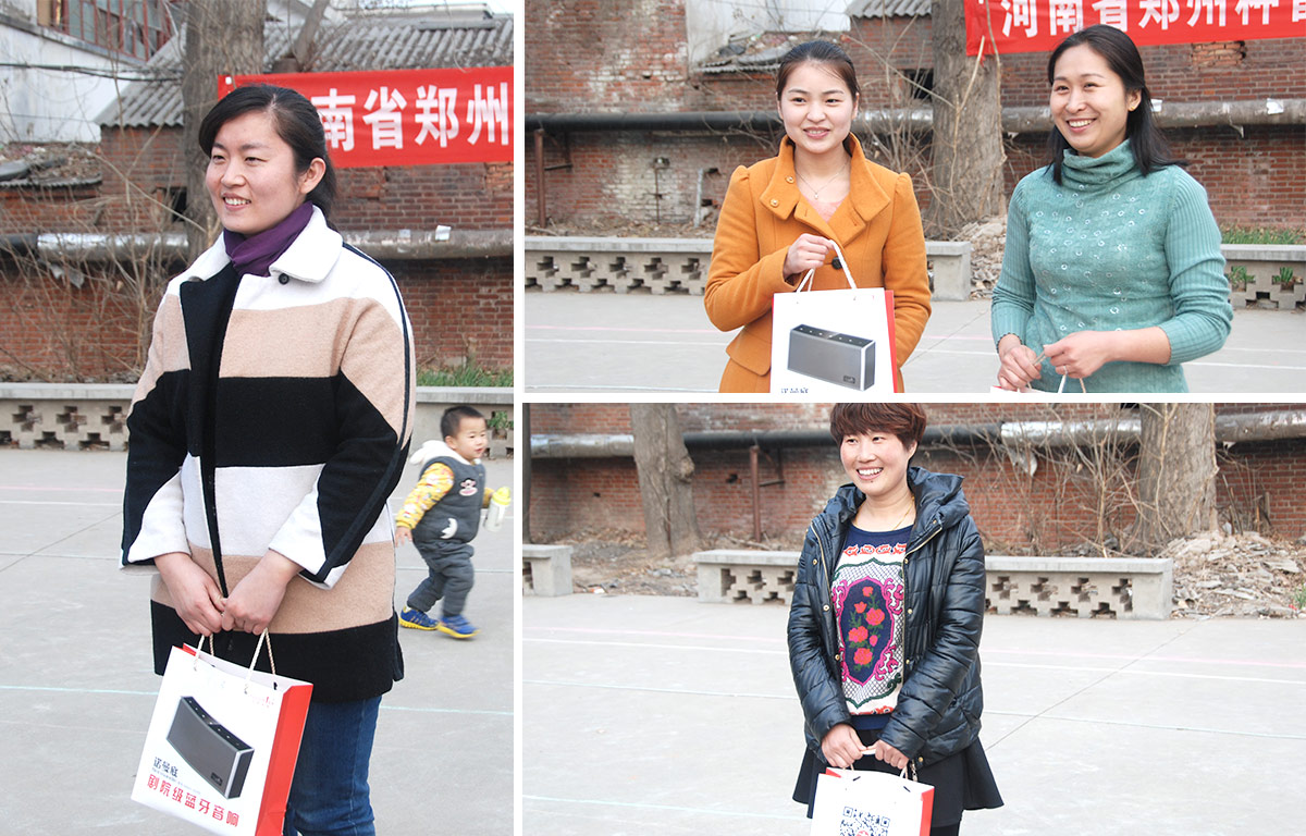 2015花花牛3.8婦女節活動 2015花花牛3.8婦女節活動