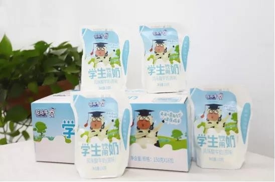花花牛首款愛克林低溫學(xué)生飲用酸牛奶上市啦?。?！